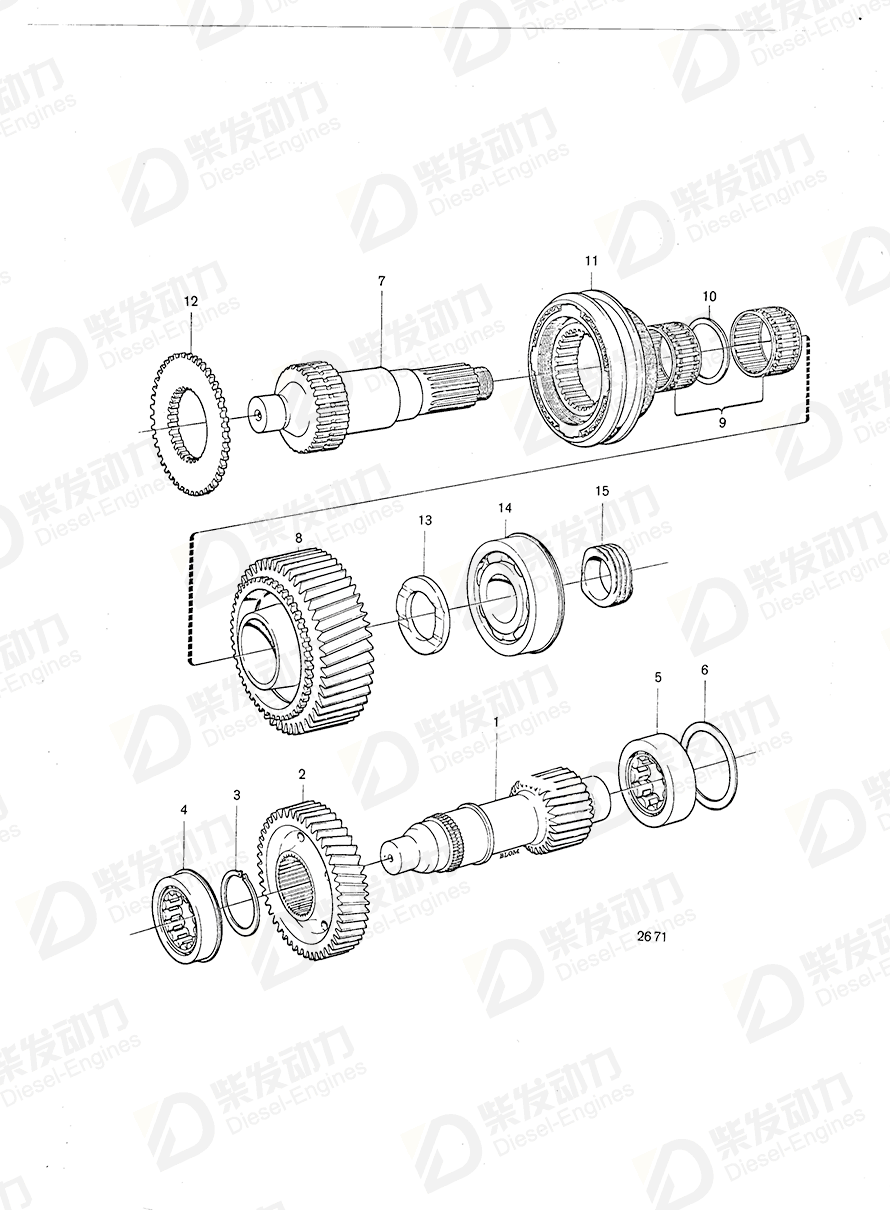 volvo penta Gear 382111 Drawing volvo penta Gear 382111 Drawing